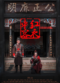 亚洲在线免费